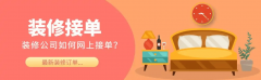 <b>好像“守株待兔”</b>