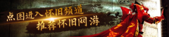 月神、少女成